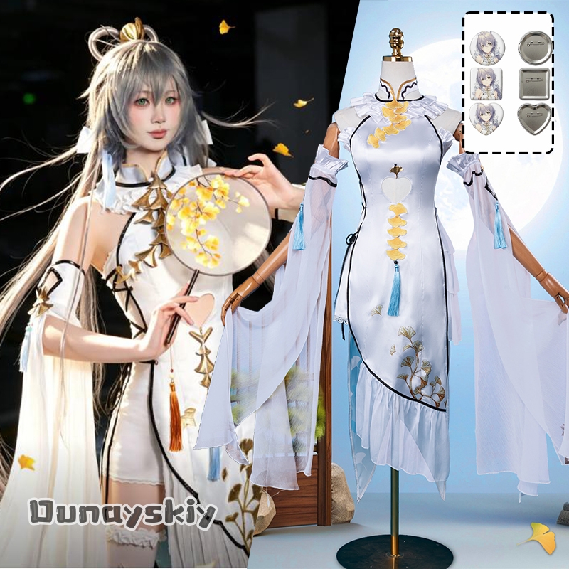 Woman Formal Wear - Game Luo Tianyi Ark Order Abiti